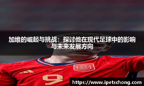 tyc7111cc太阳成集团