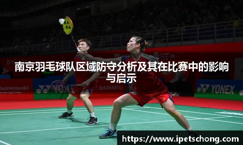 tyc7111cc太阳成集团官网