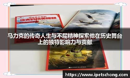 tyc7111cc太阳成集团