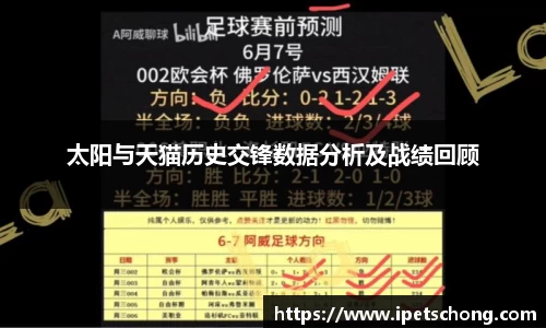 太阳成tyc7111cc