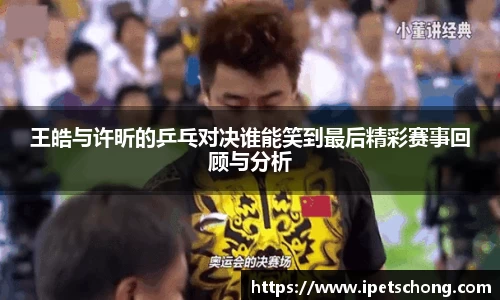 tyc7111cc太阳成集团官网