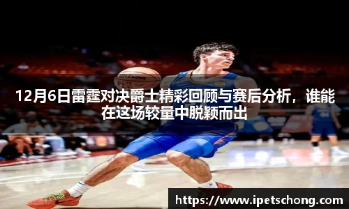 米兰