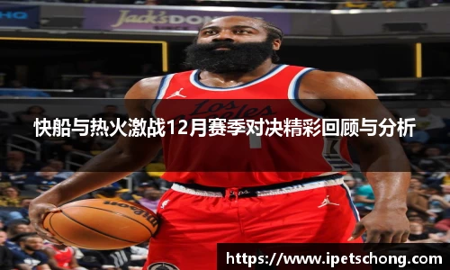米兰